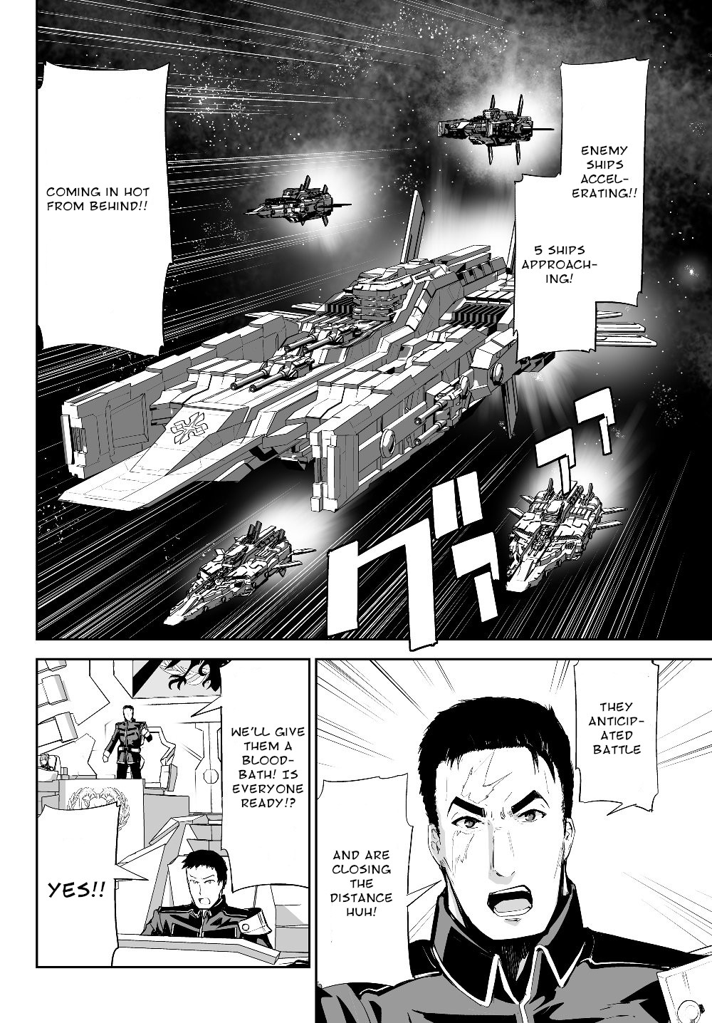 Unparalleled Path ~ Reincarnated as the AI for a Space Battleship ~ chapter 3 page 12