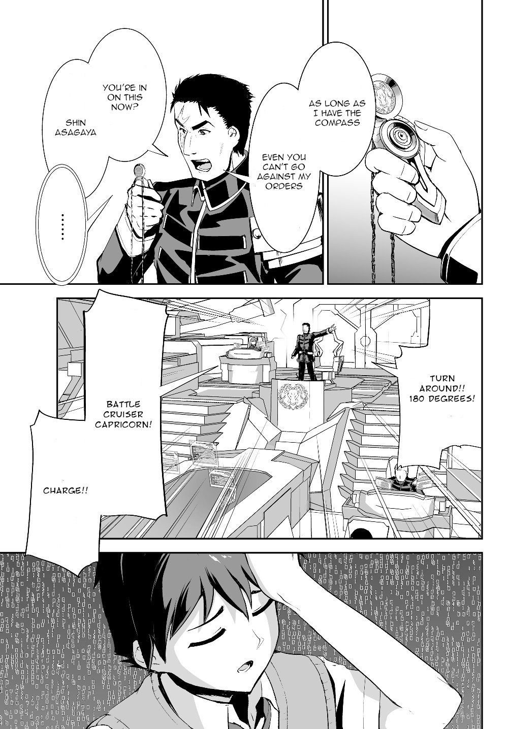 Unparalleled Path ~ Reincarnated as the AI for a Space Battleship ~ chapter 3 page 13