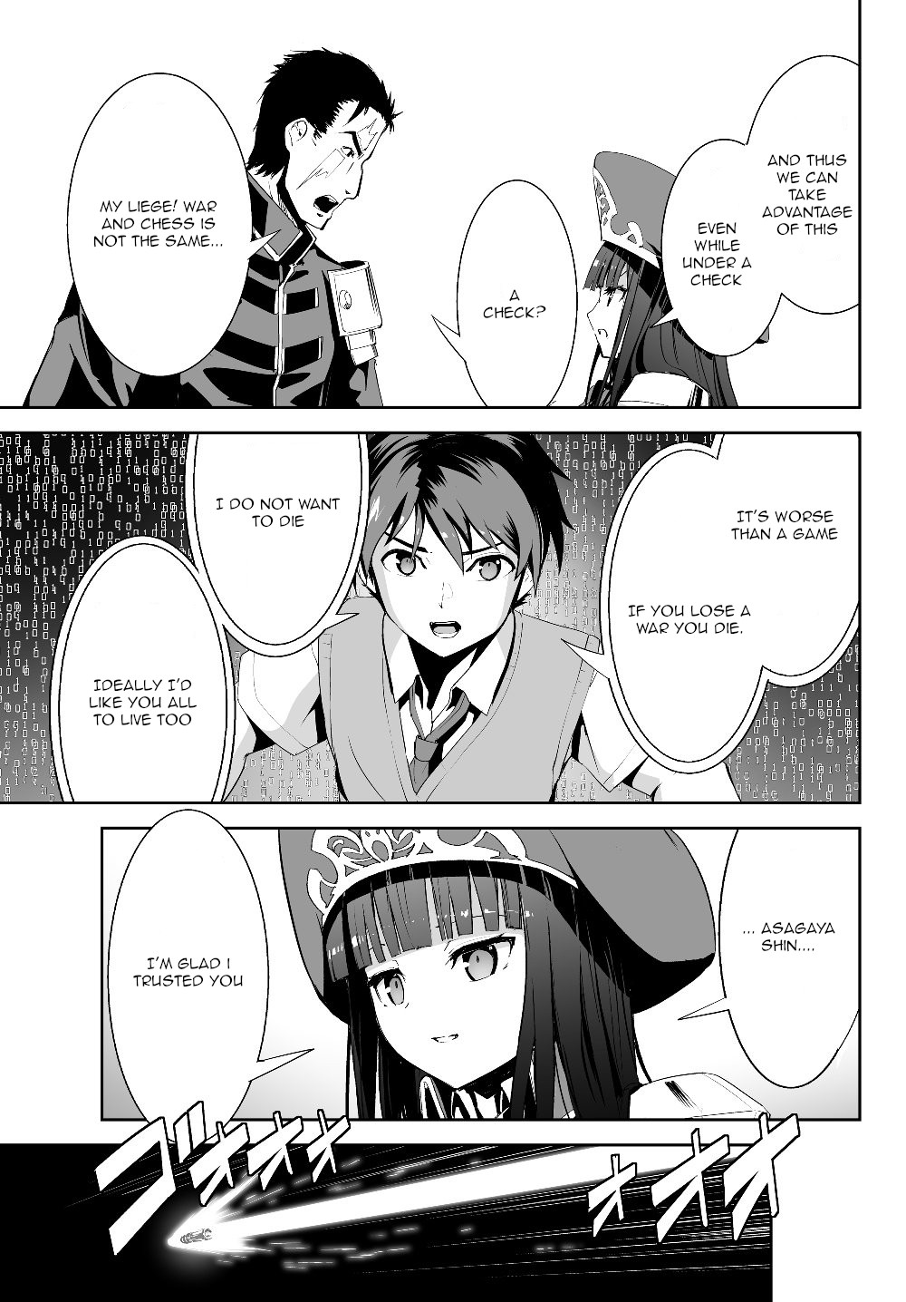 Unparalleled Path ~ Reincarnated as the AI for a Space Battleship ~ chapter 3 page 19