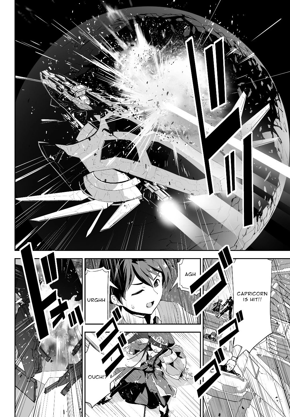 Unparalleled Path ~ Reincarnated as the AI for a Space Battleship ~ chapter 3 page 20
