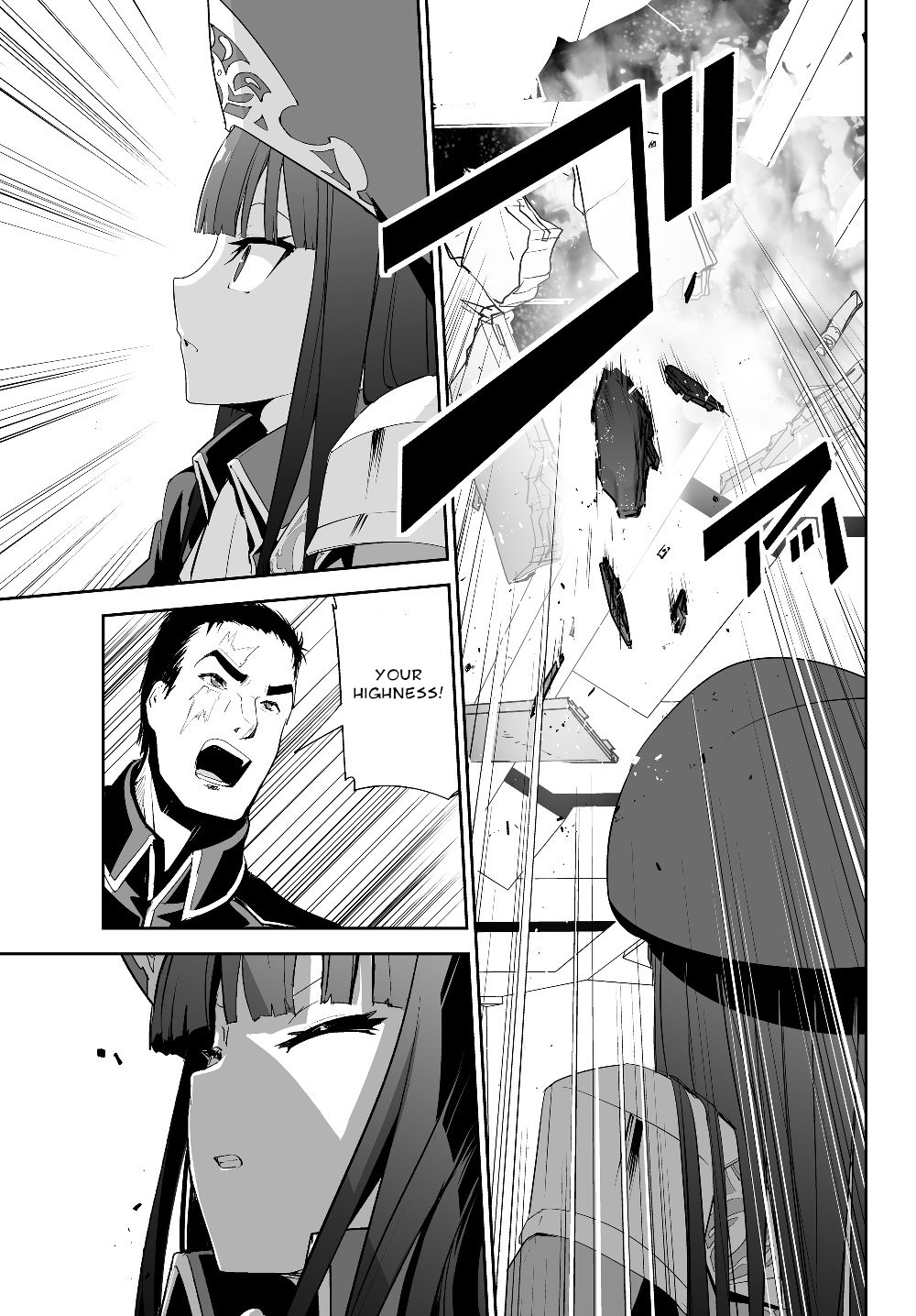 Unparalleled Path ~ Reincarnated as the AI for a Space Battleship ~ chapter 3 page 21