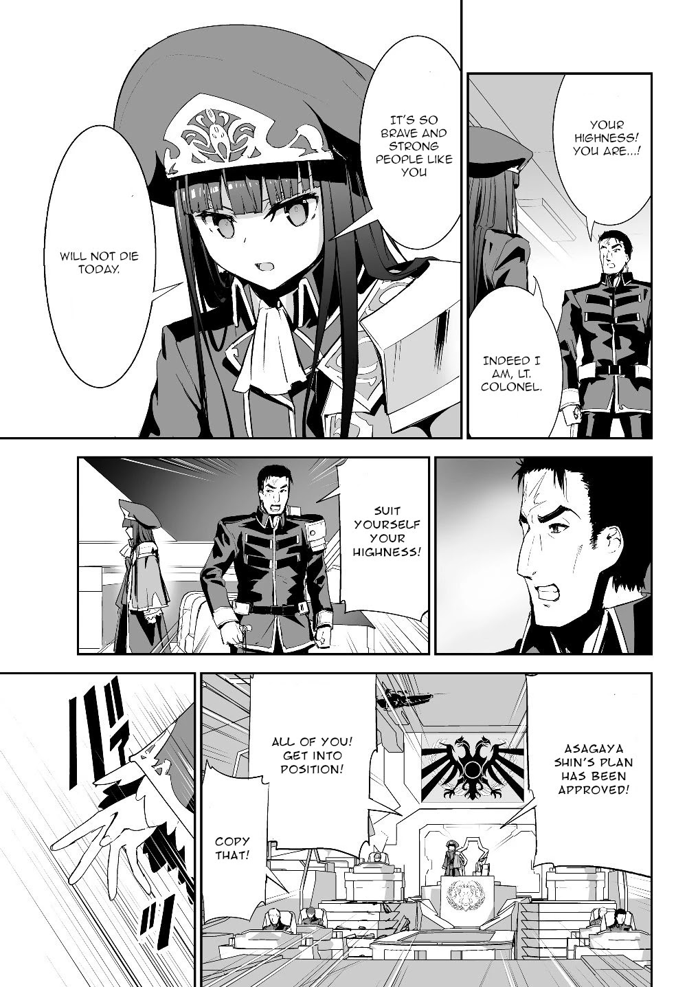 Unparalleled Path ~ Reincarnated as the AI for a Space Battleship ~ chapter 3 page 25