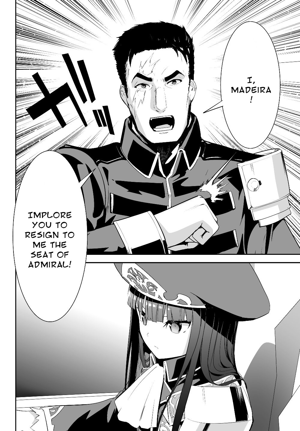 Unparalleled Path ~ Reincarnated as the AI for a Space Battleship ~ chapter 3 page 6