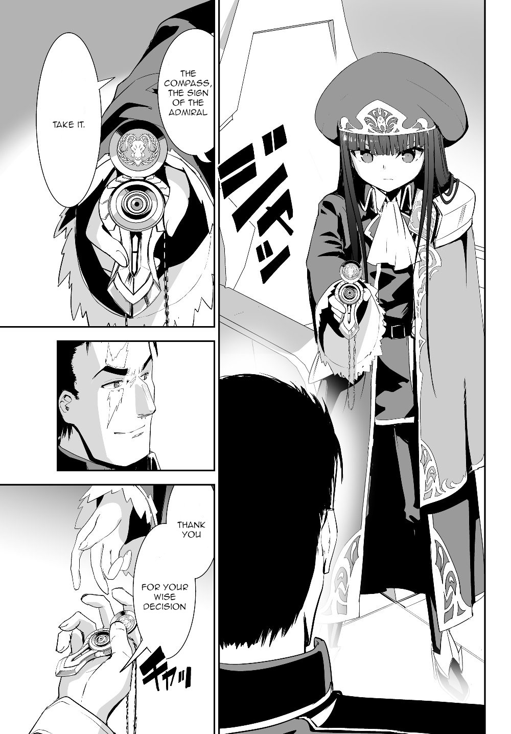 Unparalleled Path ~ Reincarnated as the AI for a Space Battleship ~ chapter 3 page 9