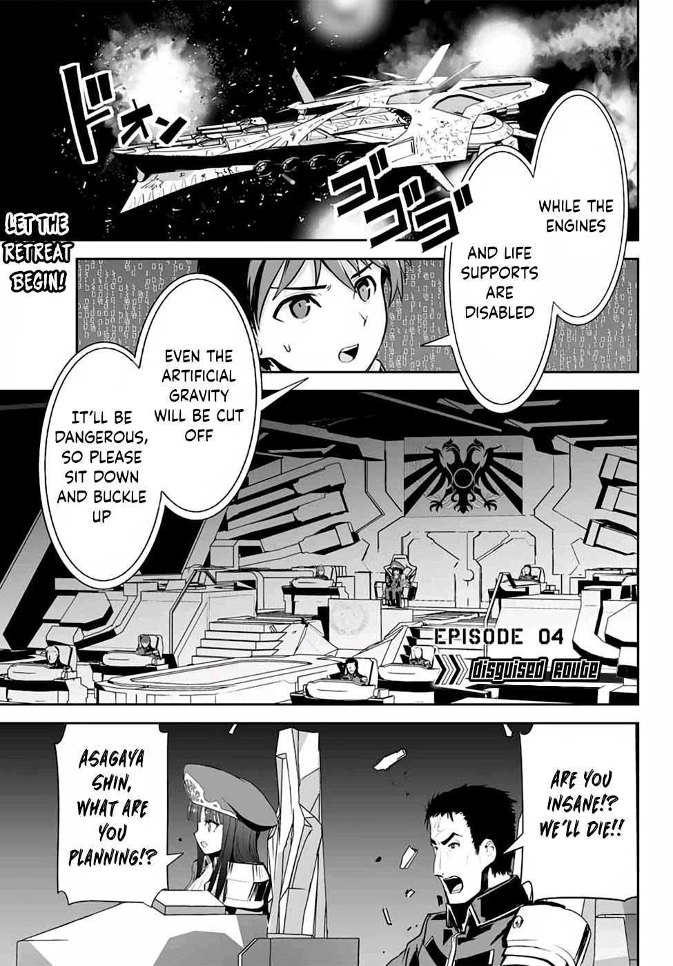 Unparalleled Path ~ Reincarnated as the AI for a Space Battleship ~ chapter 4 page 2