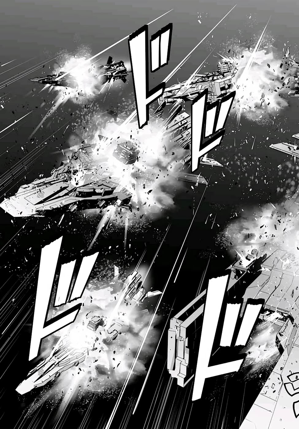 Unparalleled Path ~ Reincarnated as the AI for a Space Battleship ~ chapter 4 page 20