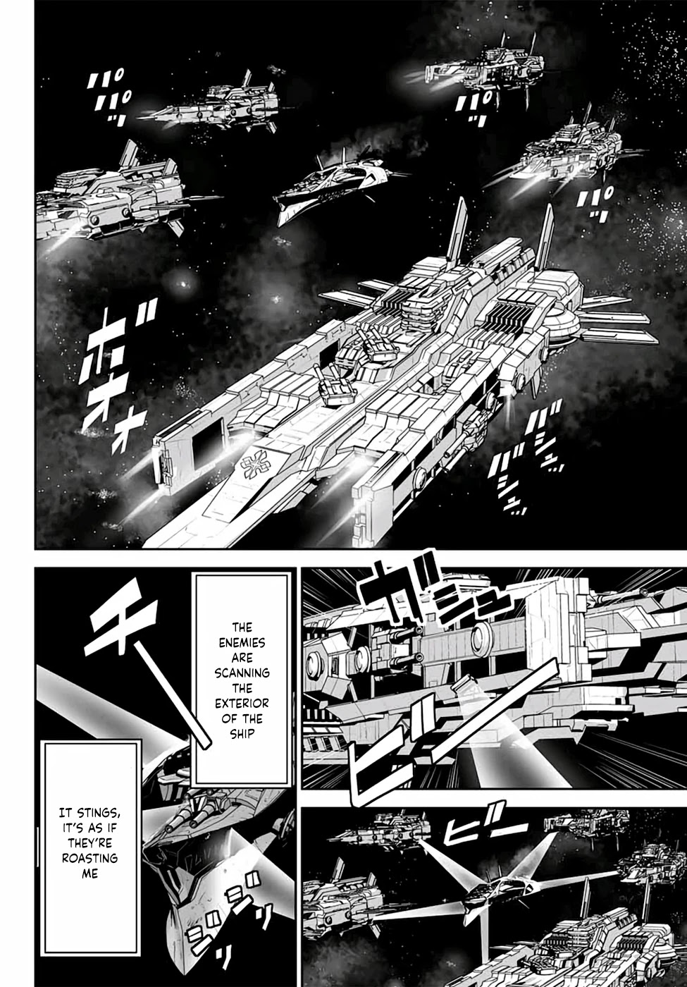 Unparalleled Path ~ Reincarnated as the AI for a Space Battleship ~ chapter 4 page 7