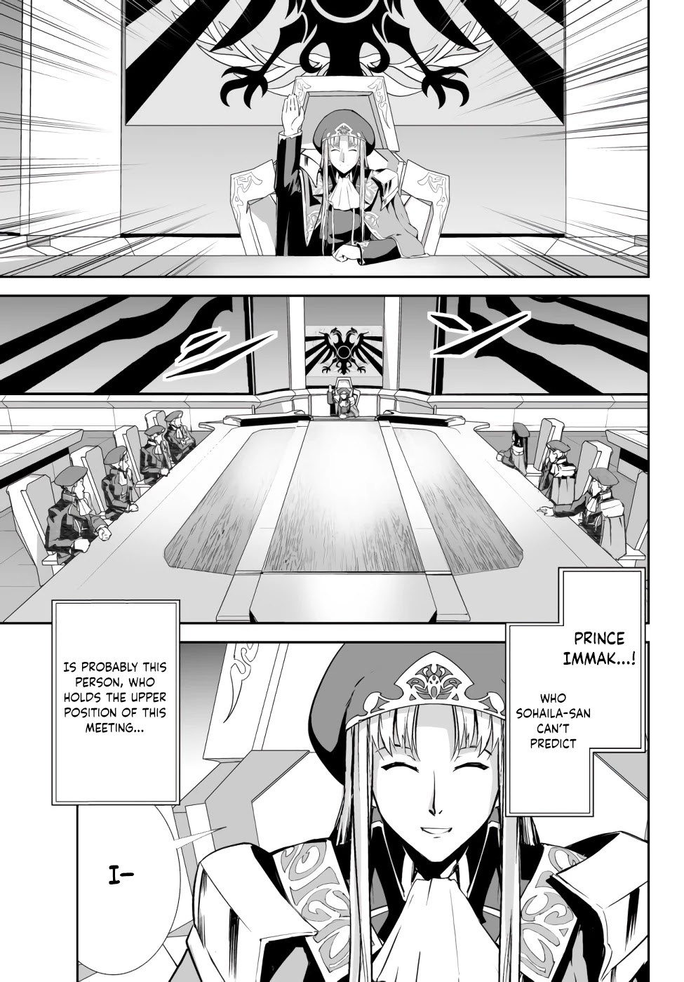 Unparalleled Path ~ Reincarnated as the AI for a Space Battleship ~ chapter 5 page 16