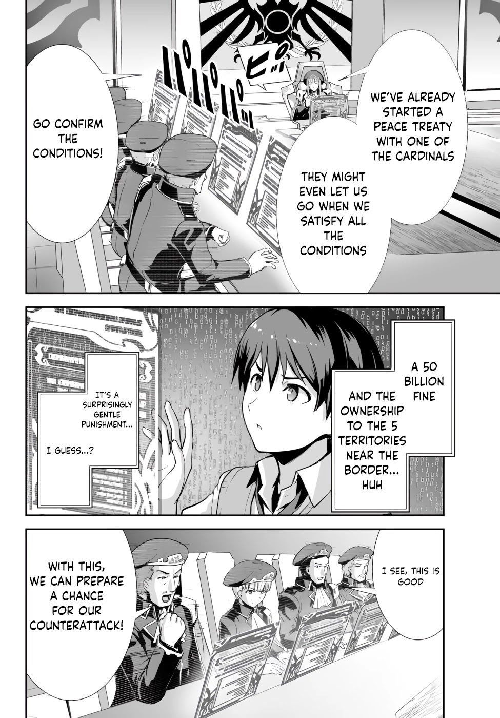 Unparalleled Path ~ Reincarnated as the AI for a Space Battleship ~ chapter 5 page 23