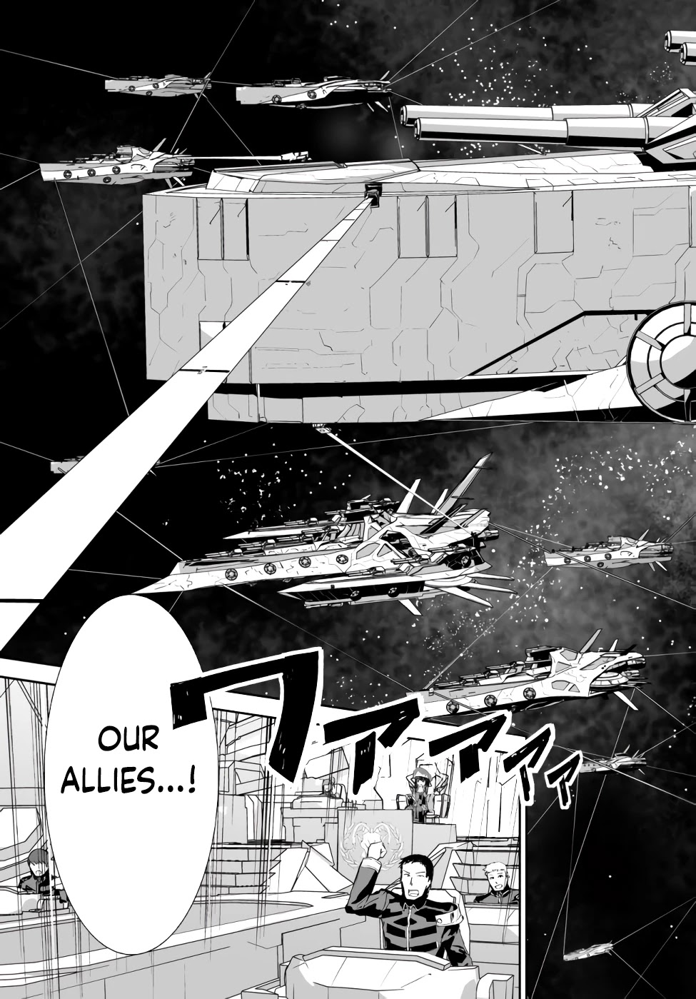 Unparalleled Path ~ Reincarnated as the AI for a Space Battleship ~ chapter 5 page 6