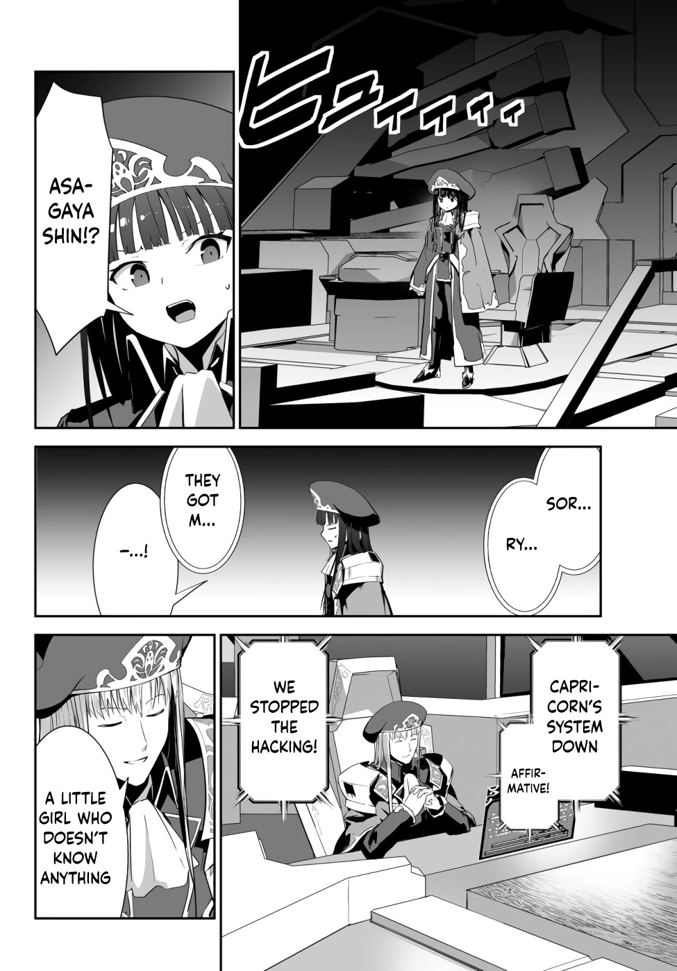 Unparalleled Path ~ Reincarnated as the AI for a Space Battleship ~ chapter 6 page 21