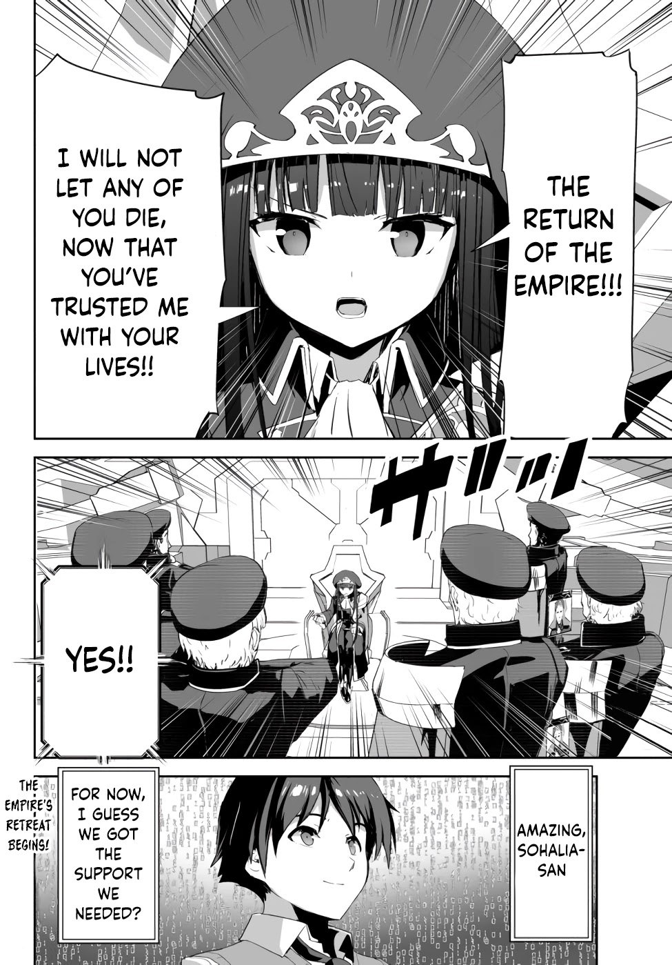 Unparalleled Path ~ Reincarnated as the AI for a Space Battleship ~ chapter 6 page 37