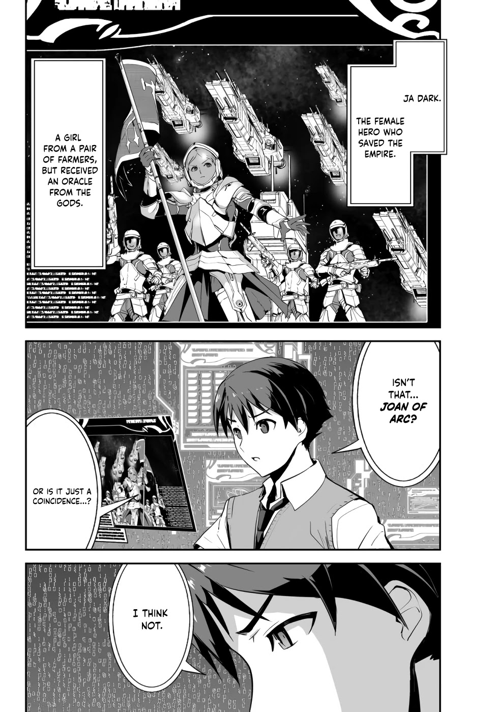 Unparalleled Path ~ Reincarnated as the AI for a Space Battleship ~ chapter 7 page 15