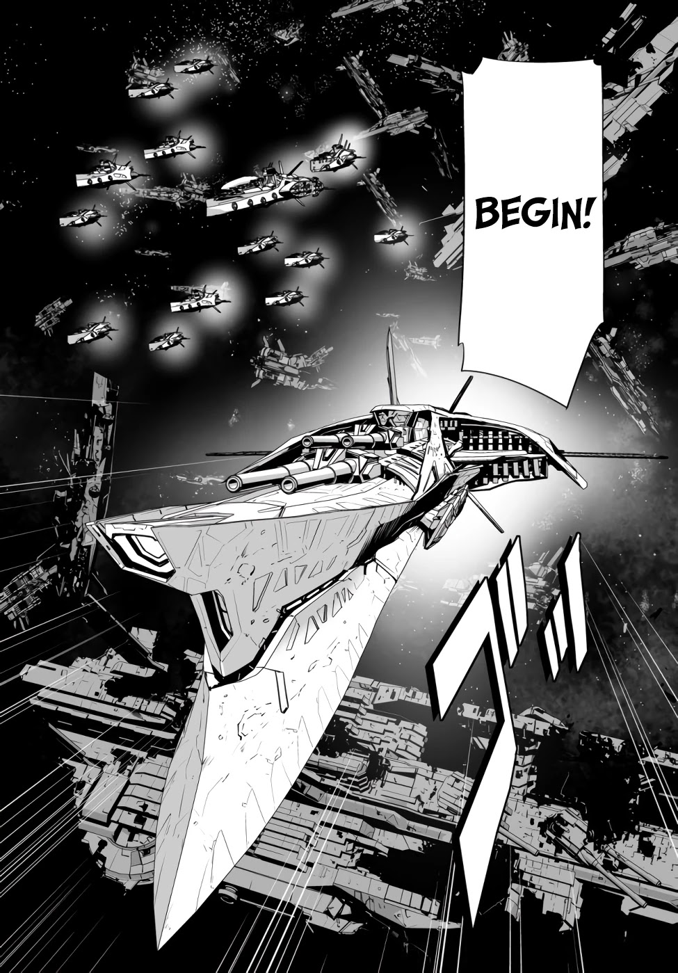 Unparalleled Path ~ Reincarnated as the AI for a Space Battleship ~ chapter 8 page 10