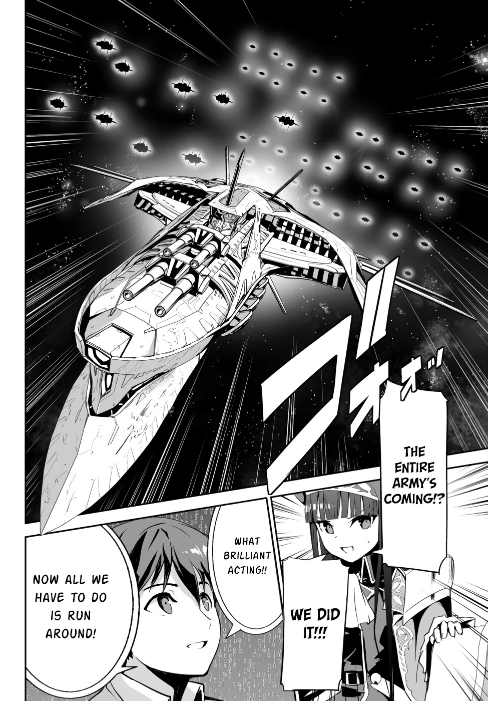 Unparalleled Path ~ Reincarnated as the AI for a Space Battleship ~ chapter 8 page 16