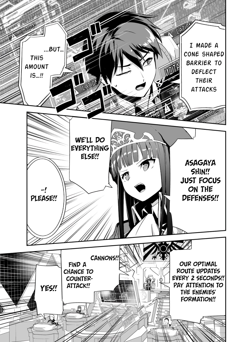 Unparalleled Path ~ Reincarnated as the AI for a Space Battleship ~ chapter 8 page 19