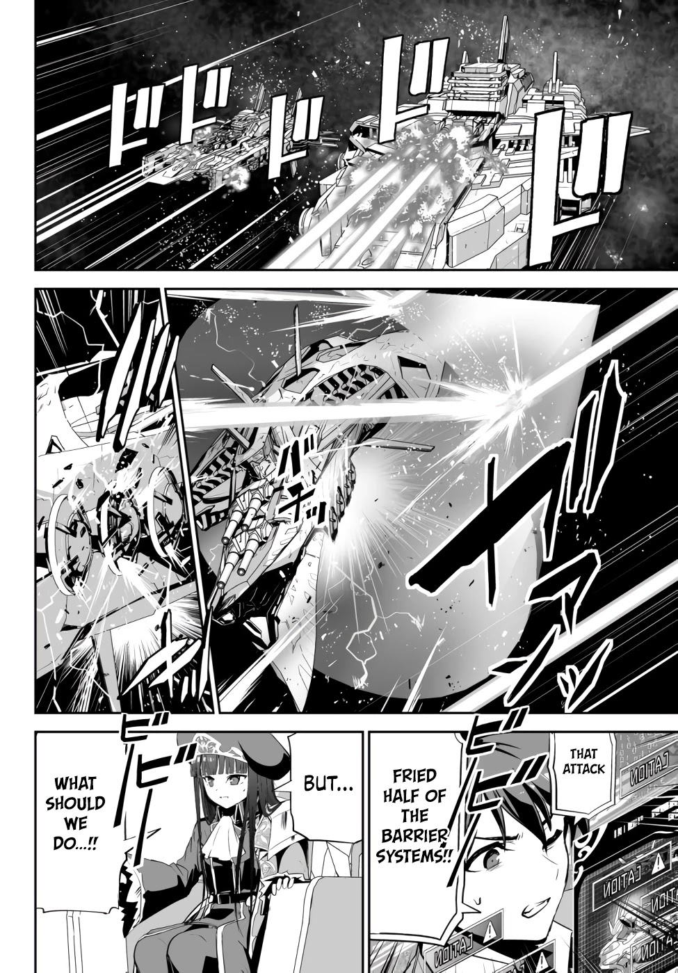 Unparalleled Path ~ Reincarnated as the AI for a Space Battleship ~ chapter 8 page 22