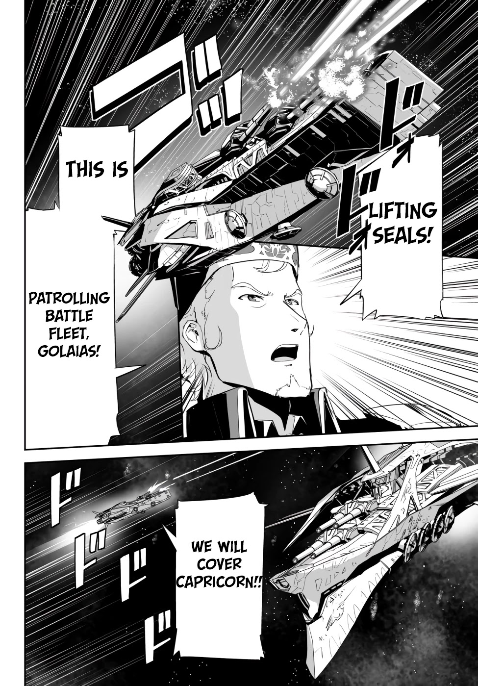 Unparalleled Path ~ Reincarnated as the AI for a Space Battleship ~ chapter 8 page 24