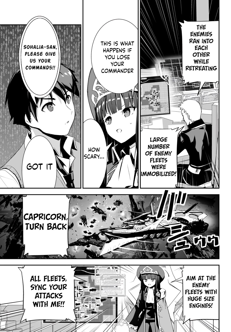 Unparalleled Path ~ Reincarnated as the AI for a Space Battleship ~ chapter 9 page 16