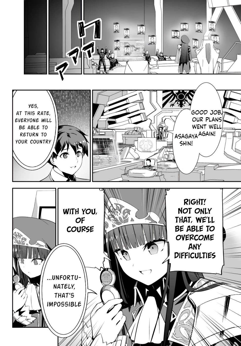 Unparalleled Path ~ Reincarnated as the AI for a Space Battleship ~ chapter 9 page 22