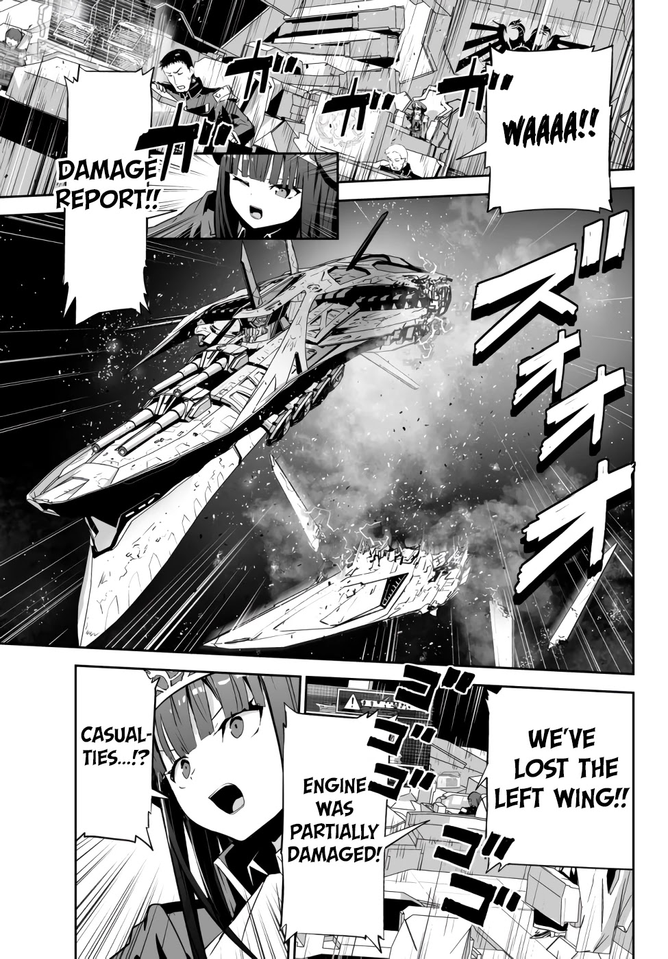 Unparalleled Path ~ Reincarnated as the AI for a Space Battleship ~ chapter 9 page 6