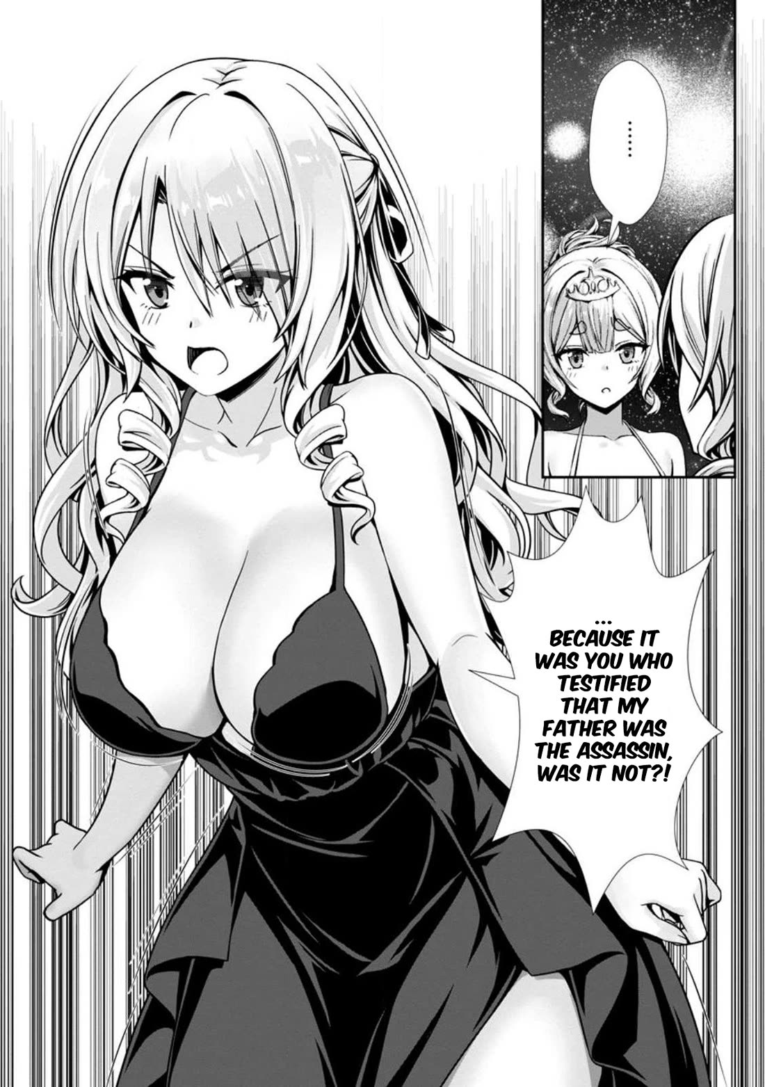Until My Loser Skill "Sleeping Together" Is Awakened and I Build the Strongest Harem chapter 19 page 22