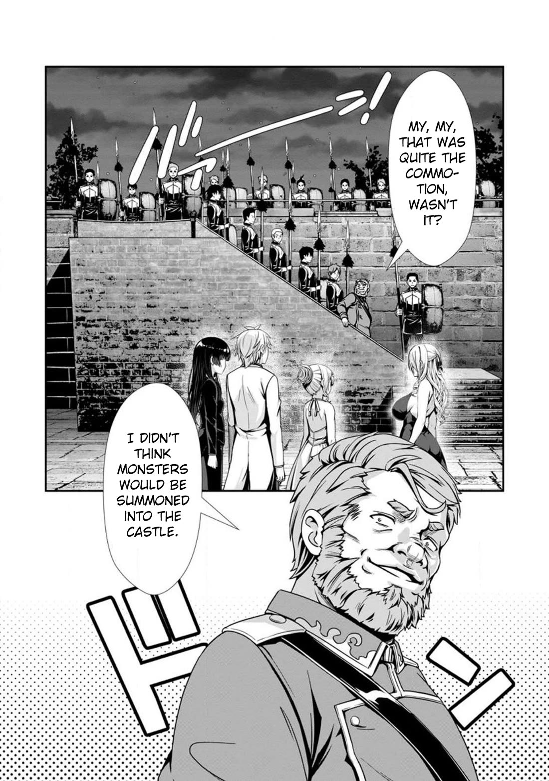 Until My Loser Skill "Sleeping Together" Is Awakened and I Build the Strongest Harem chapter 19 page 27