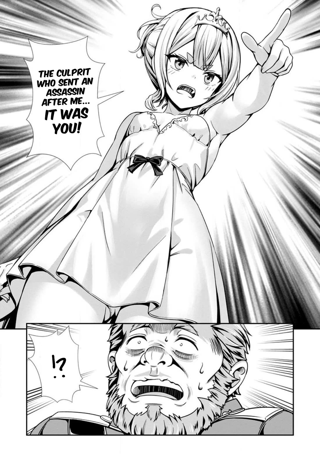 Until My Loser Skill "Sleeping Together" Is Awakened and I Build the Strongest Harem chapter 19 page 31