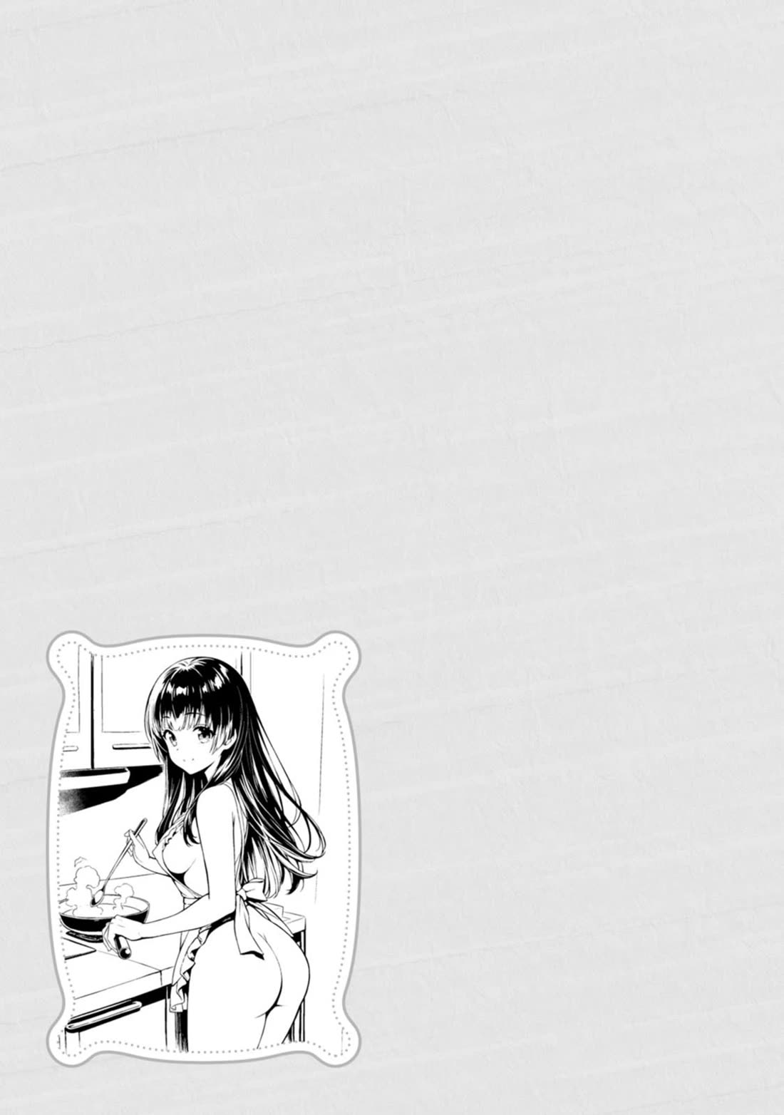 Until My Loser Skill "Sleeping Together" Is Awakened and I Build the Strongest Harem chapter 20.5 page 4