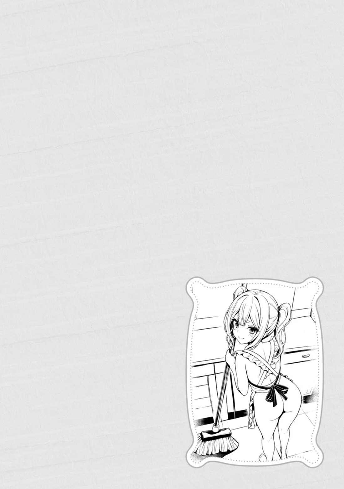 Until My Loser Skill "Sleeping Together" Is Awakened and I Build the Strongest Harem chapter 20.5 page 5