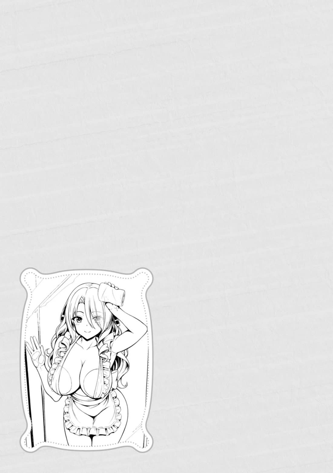 Until My Loser Skill "Sleeping Together" Is Awakened and I Build the Strongest Harem chapter 20.5 page 6