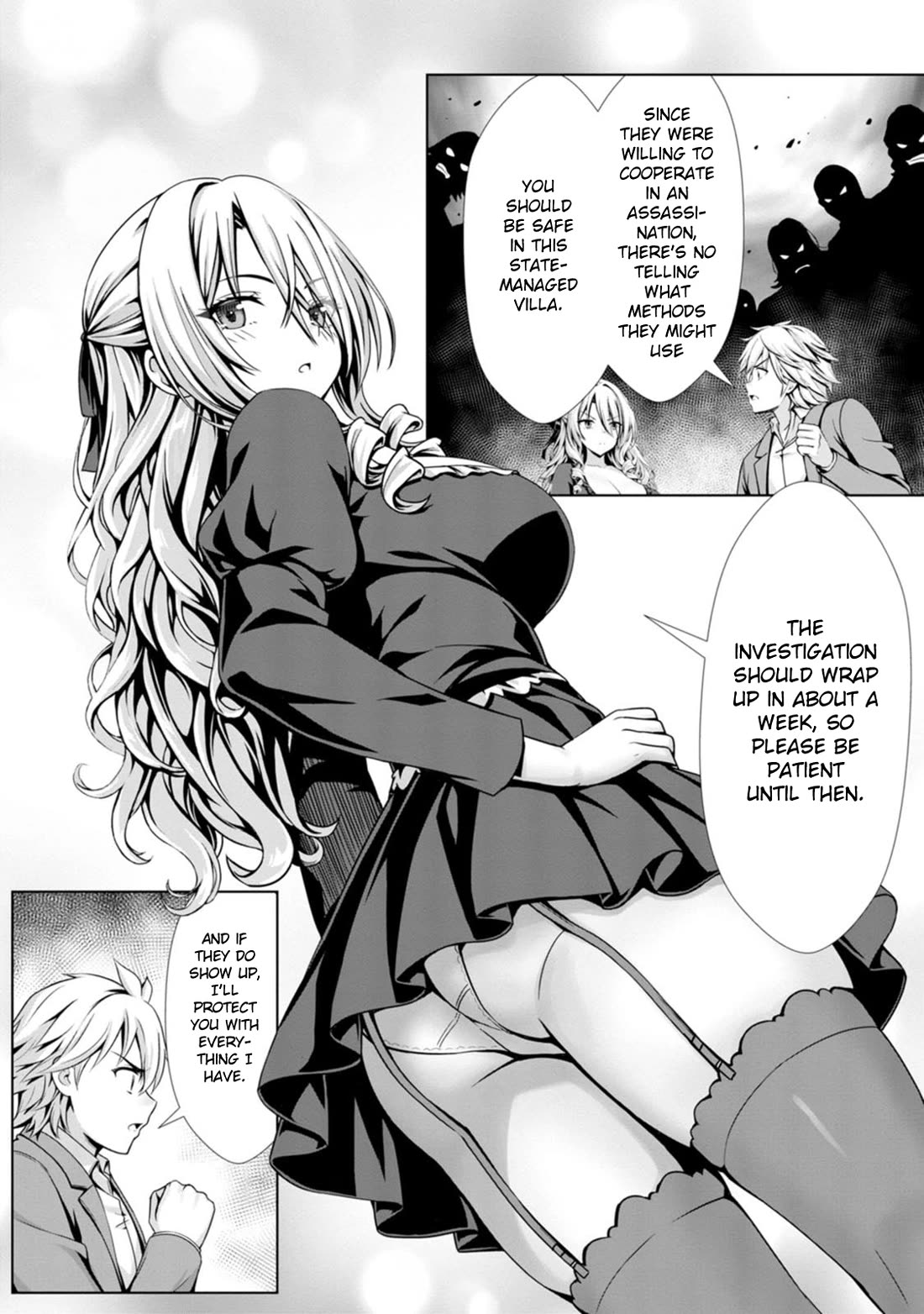 Until My Loser Skill "Sleeping Together" Is Awakened and I Build the Strongest Harem chapter 20 page 11
