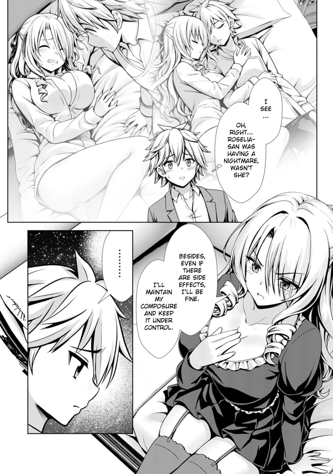 Until My Loser Skill "Sleeping Together" Is Awakened and I Build the Strongest Harem chapter 20 page 14