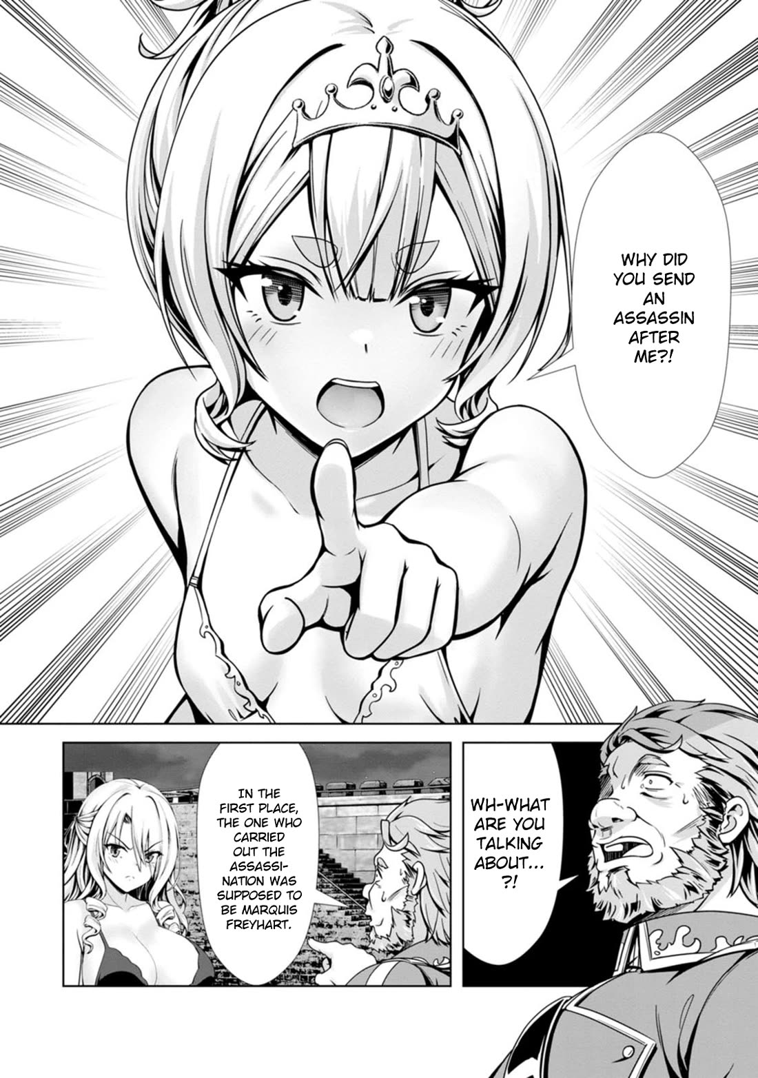 Until My Loser Skill "Sleeping Together" Is Awakened and I Build the Strongest Harem chapter 20 page 3