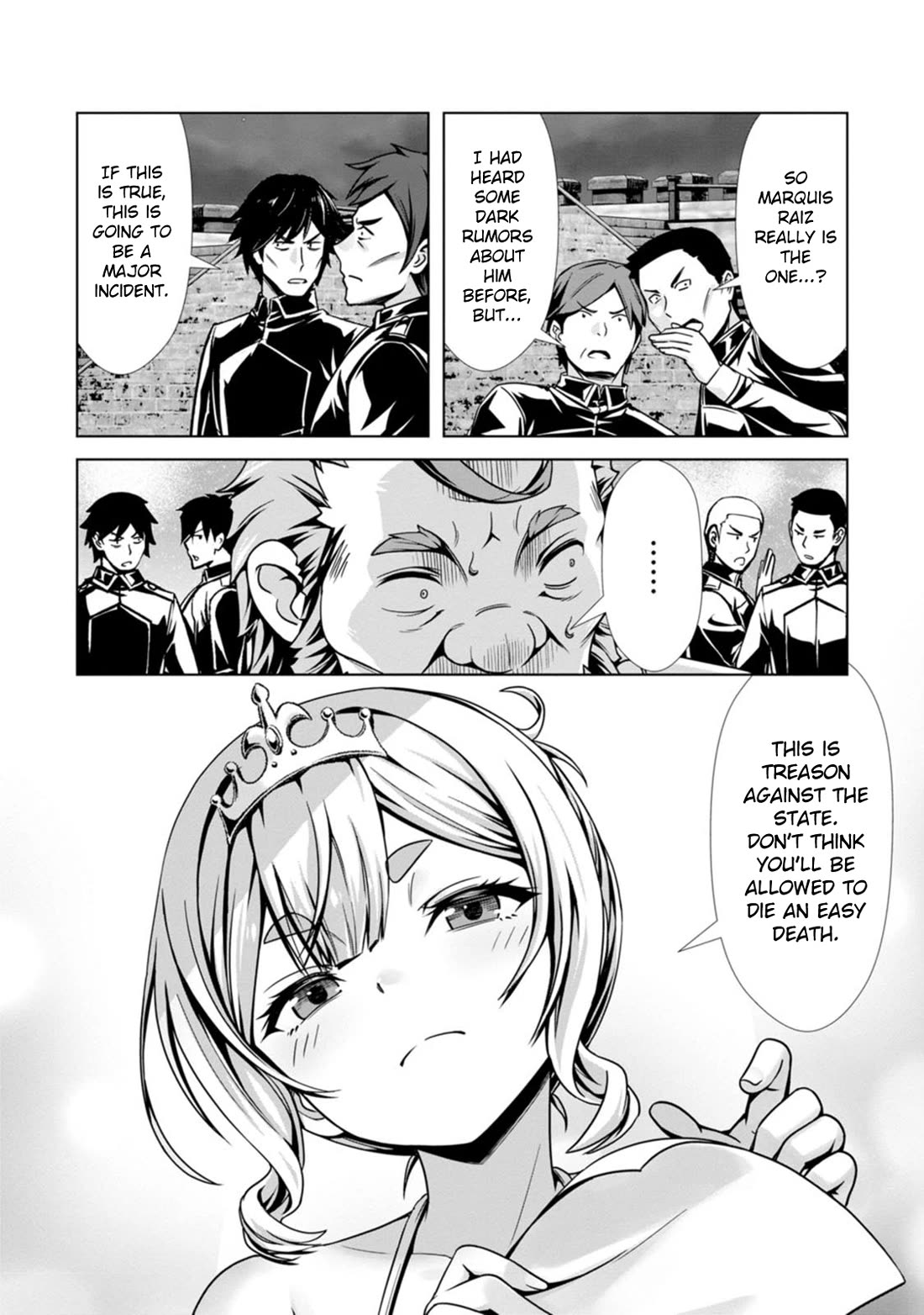 Until My Loser Skill "Sleeping Together" Is Awakened and I Build the Strongest Harem chapter 20 page 5