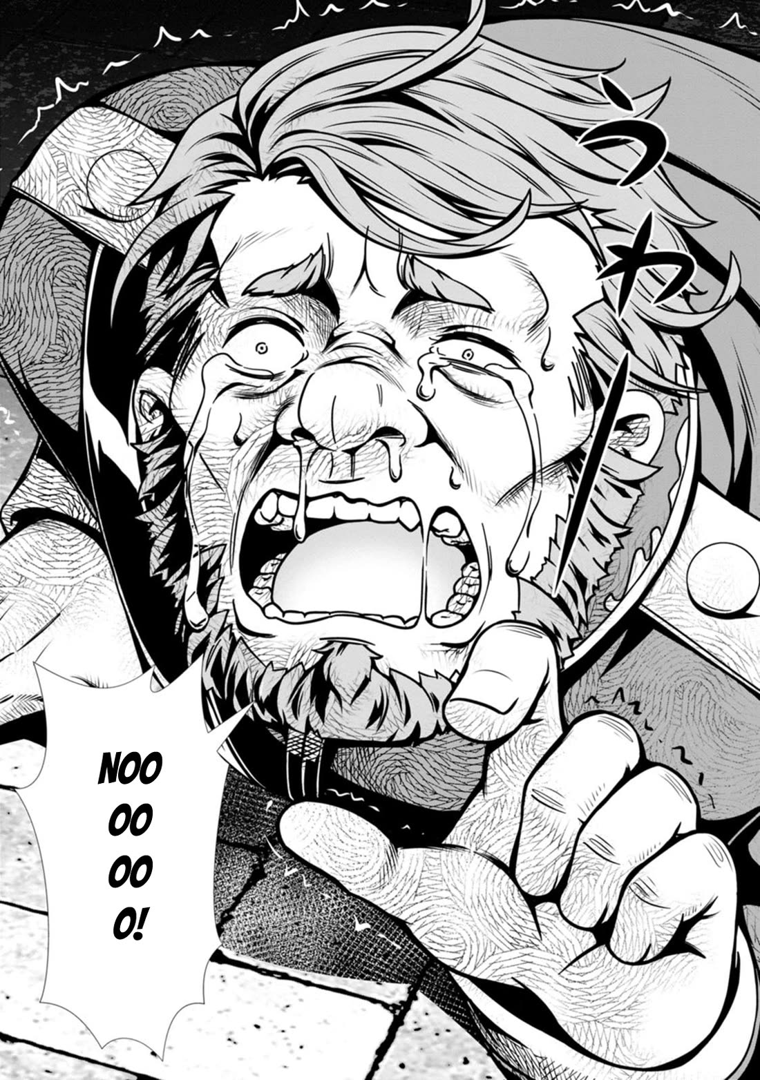 Until My Loser Skill "Sleeping Together" Is Awakened and I Build the Strongest Harem chapter 20 page 8