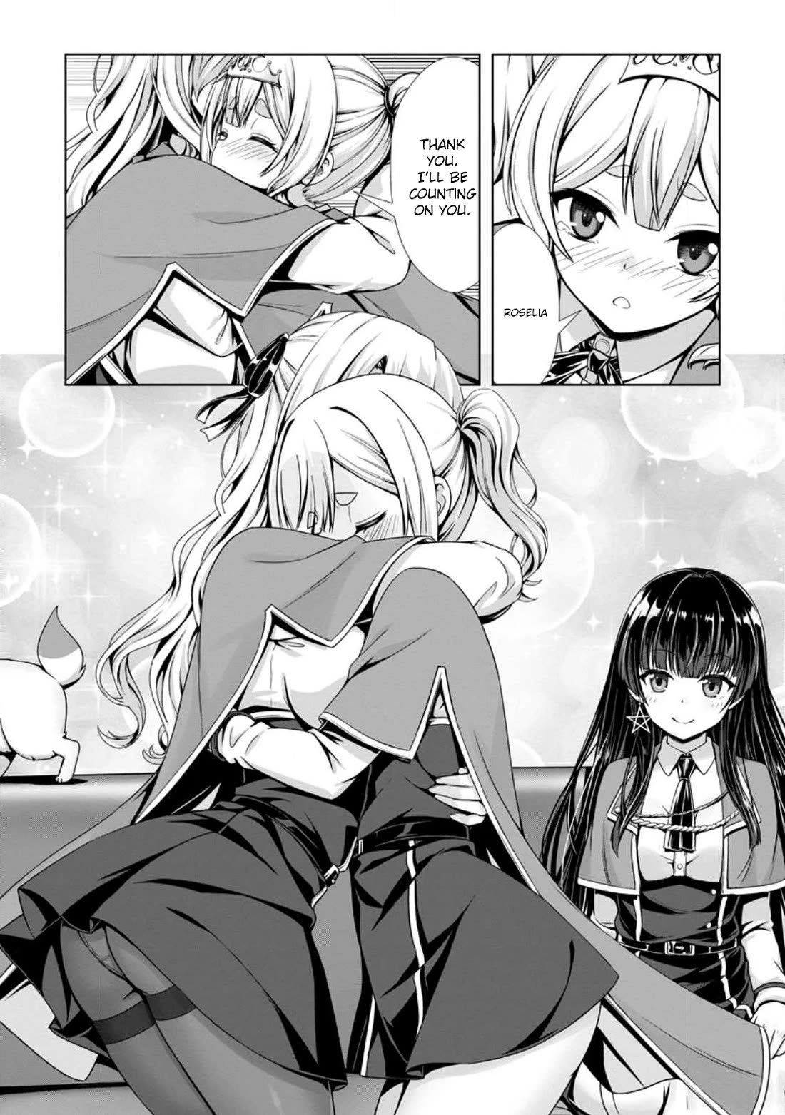 Until My Loser Skill "Sleeping Together" Is Awakened and I Build the Strongest Harem chapter 21 page 15