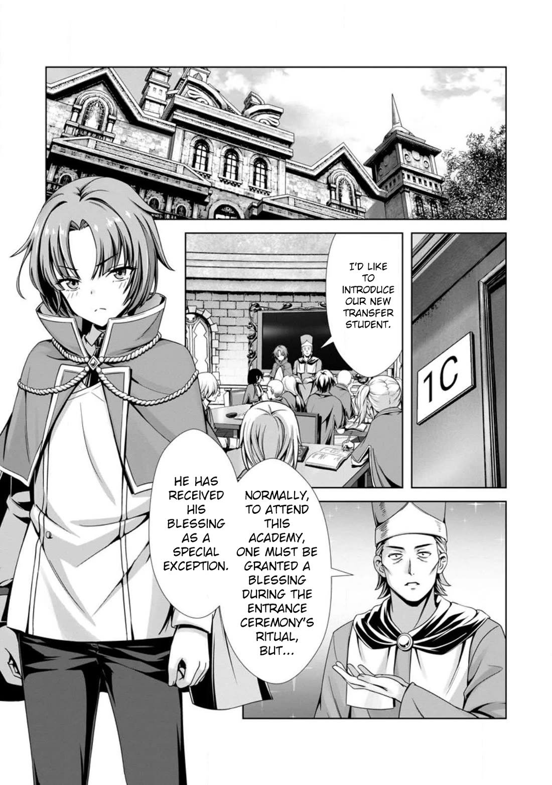 Until My Loser Skill "Sleeping Together" Is Awakened and I Build the Strongest Harem chapter 21 page 16