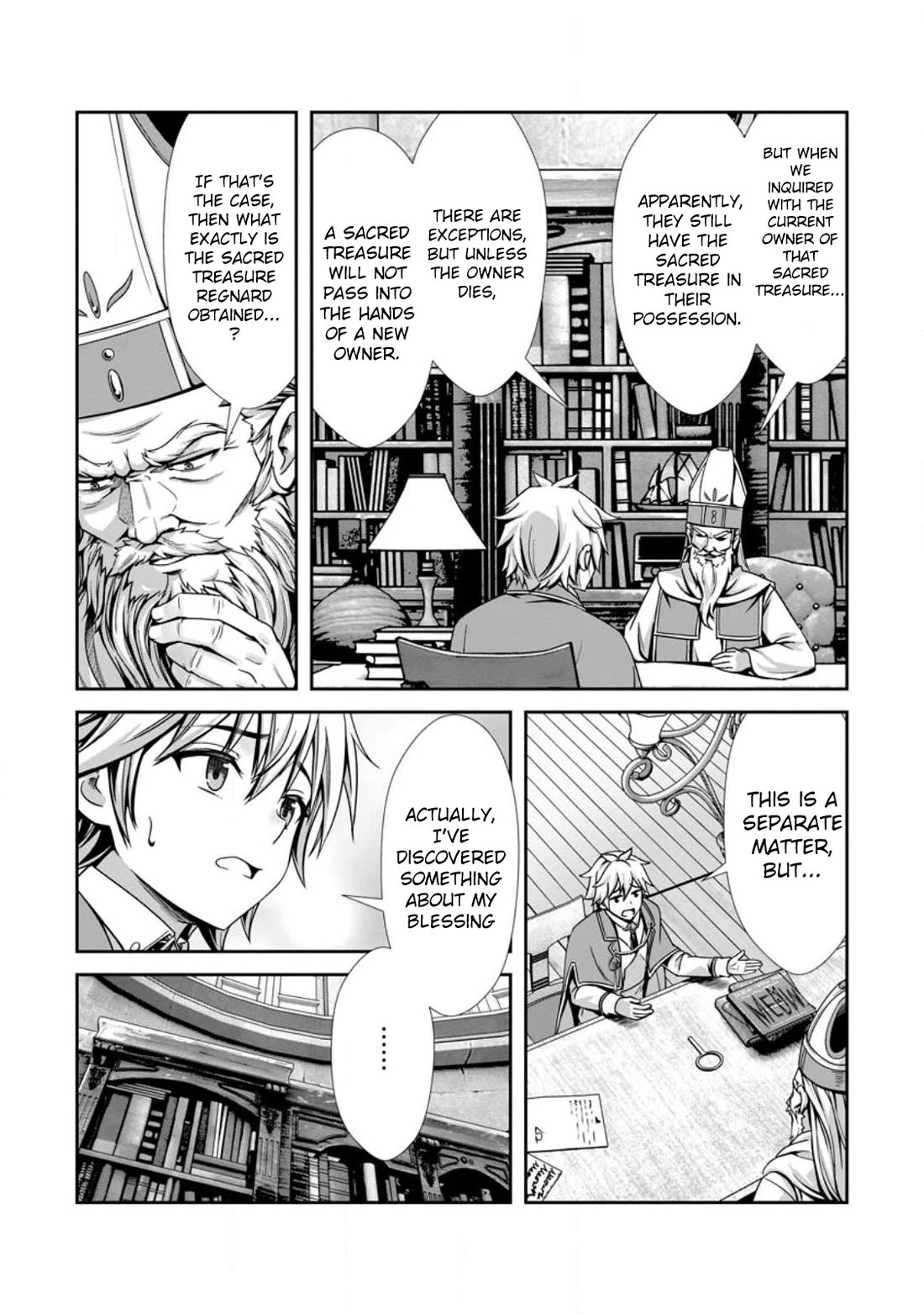Until My Loser Skill "Sleeping Together" Is Awakened and I Build the Strongest Harem chapter 21 page 5