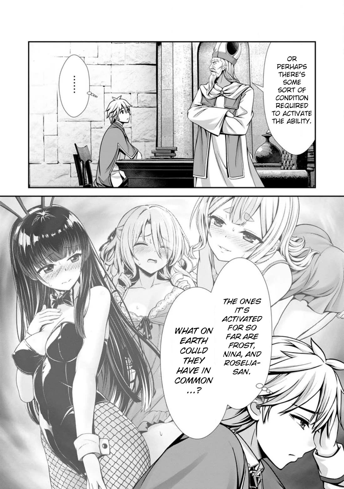 Until My Loser Skill "Sleeping Together" Is Awakened and I Build the Strongest Harem chapter 21 page 7