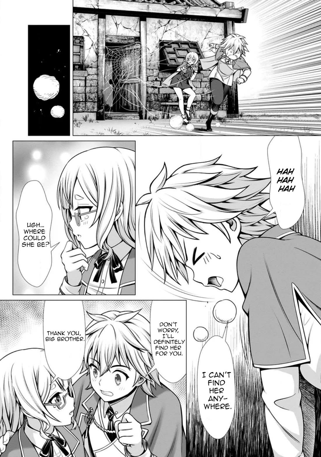 Until My Loser Skill "Sleeping Together" Is Awakened and I Build the Strongest Harem chapter 6 page 20