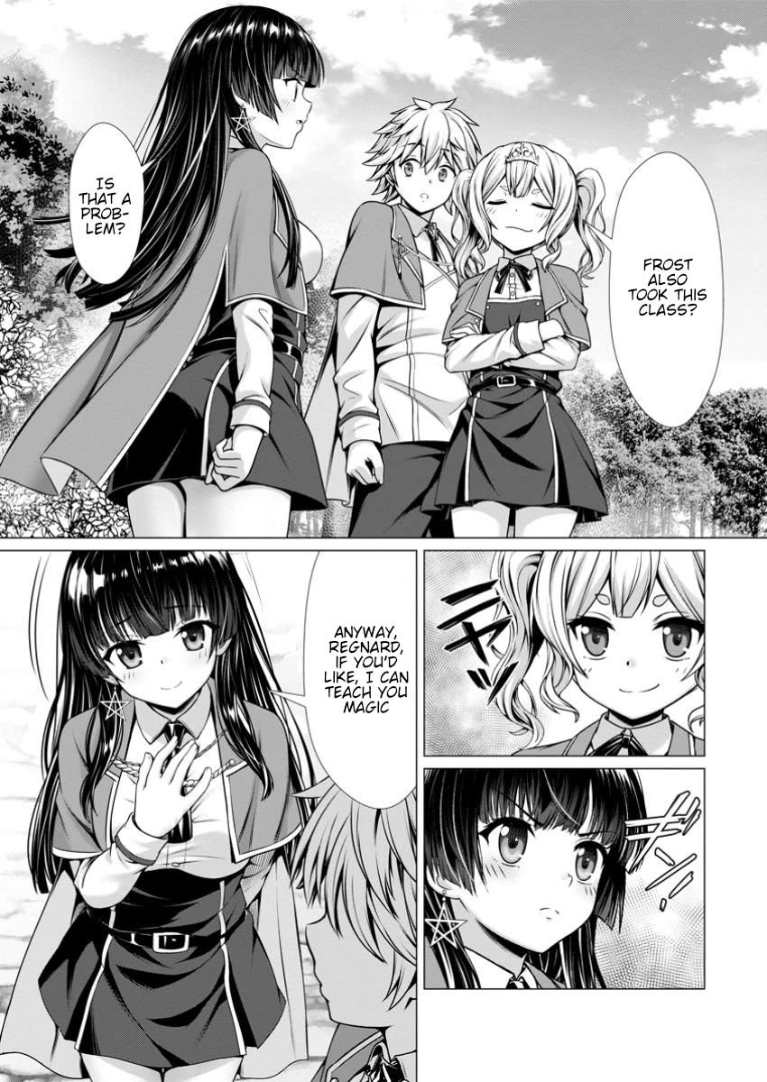 Until My Loser Skill "Sleeping Together" Is Awakened and I Build the Strongest Harem chapter 8 page 18