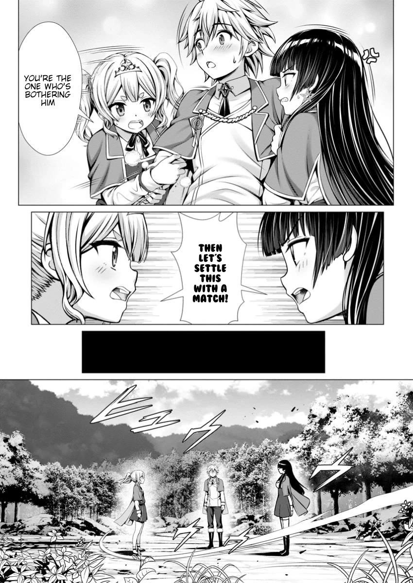 Until My Loser Skill "Sleeping Together" Is Awakened and I Build the Strongest Harem chapter 8 page 21