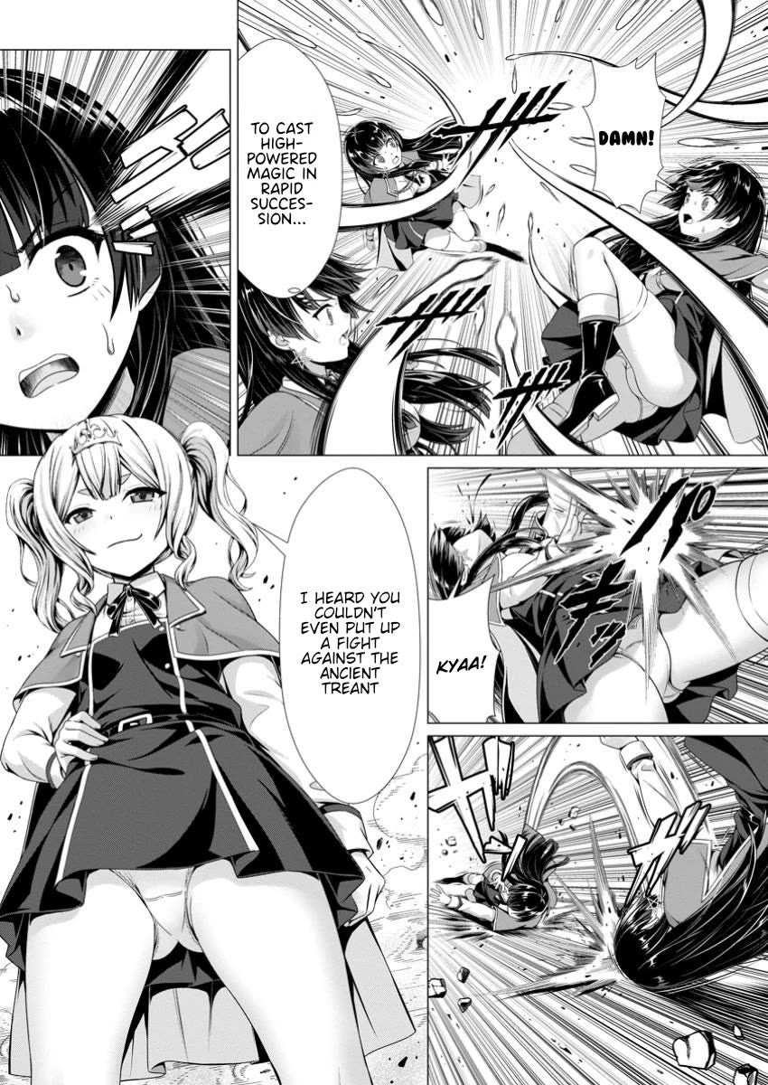 Until My Loser Skill "Sleeping Together" Is Awakened and I Build the Strongest Harem chapter 8 page 27