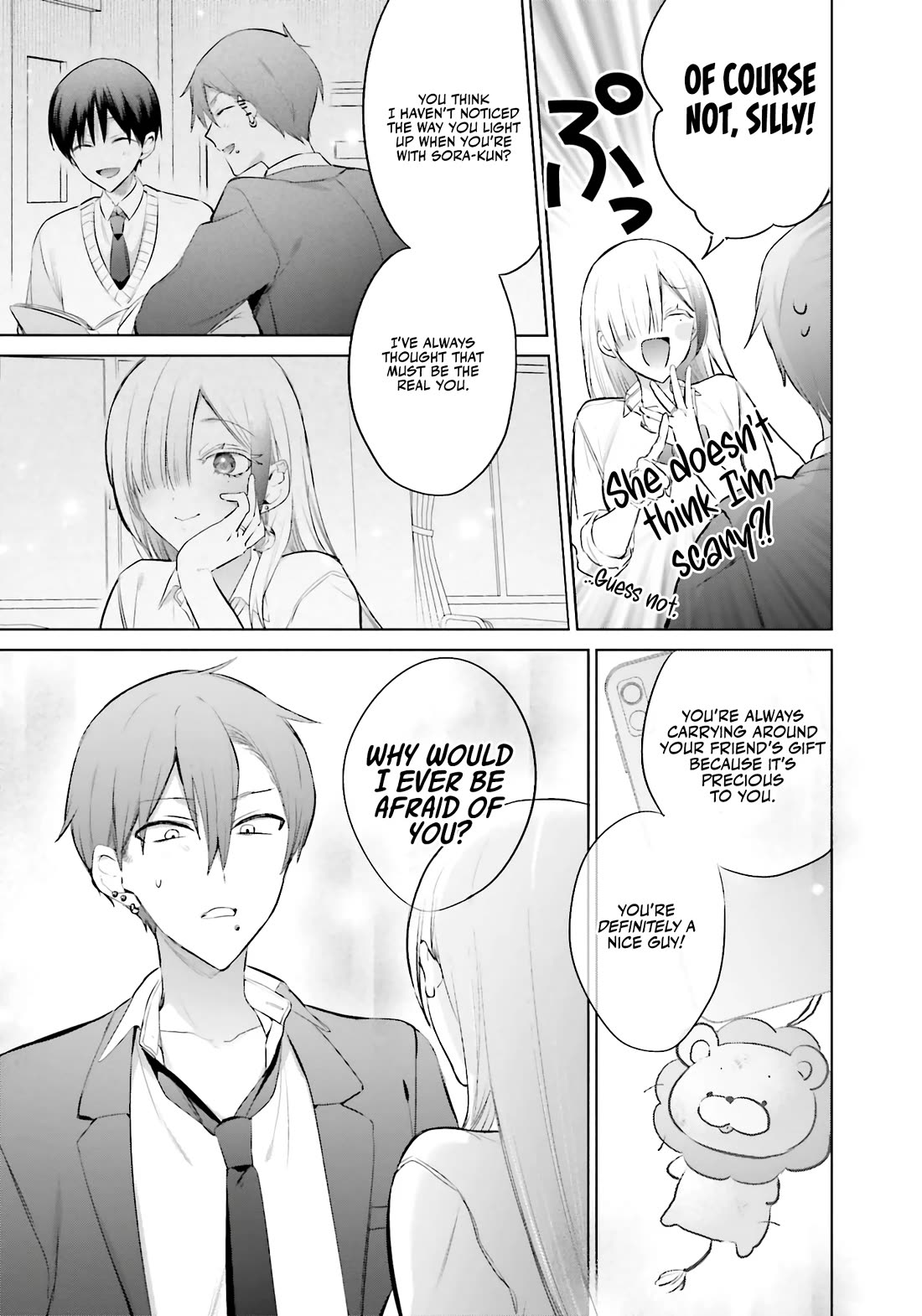 Until the Gal and I Become a Married Couple chapter 13 page 22