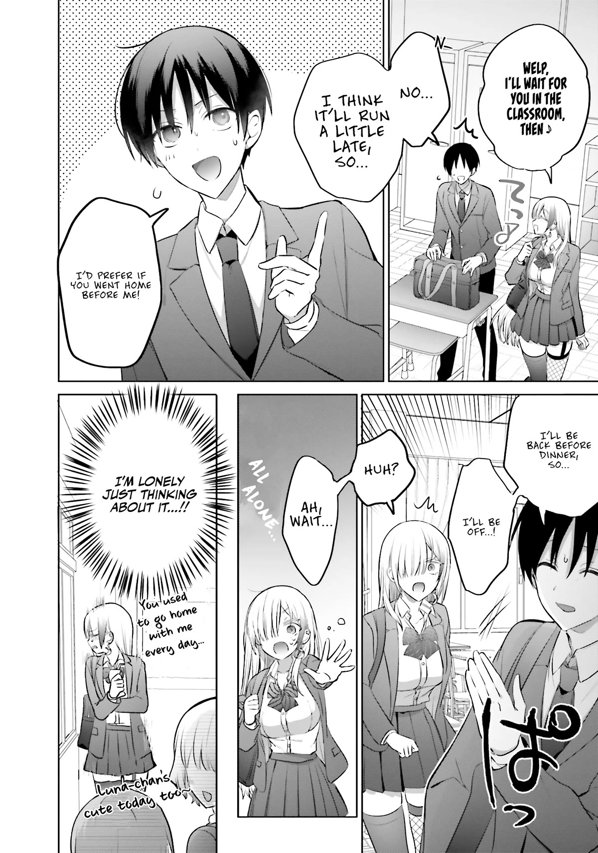 Until the Gal and I Become a Married Couple chapter 7 page 5