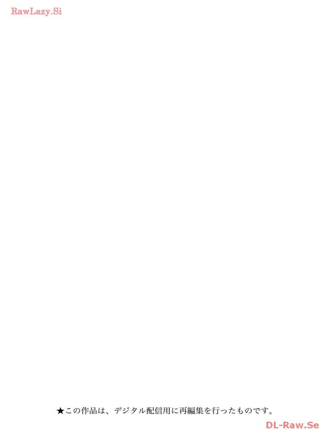 Uragirareta S Rank Boukensha no Ore wa, Aisuru Dorei no Kanojora to Tomoni Dorei dake no Harem Guild o Tsukuru chapter 73 page 3