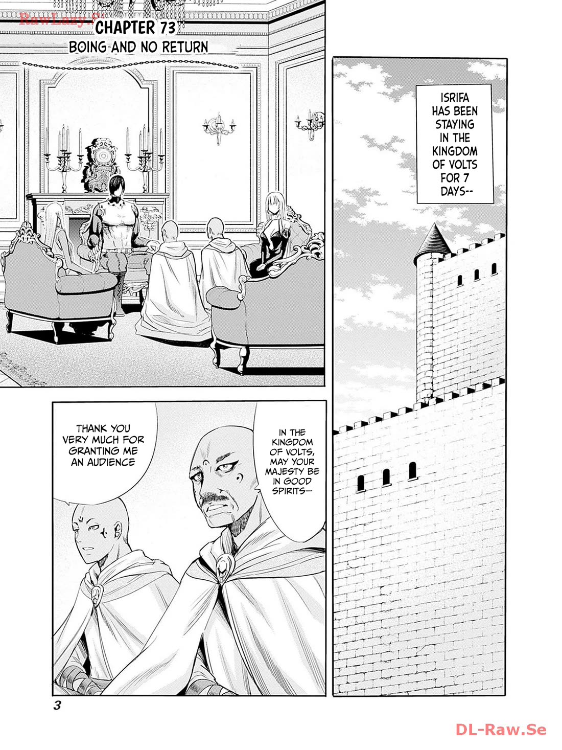 Uragirareta S Rank Boukensha no Ore wa, Aisuru Dorei no Kanojora to Tomoni Dorei dake no Harem Guild o Tsukuru chapter 73 page 6