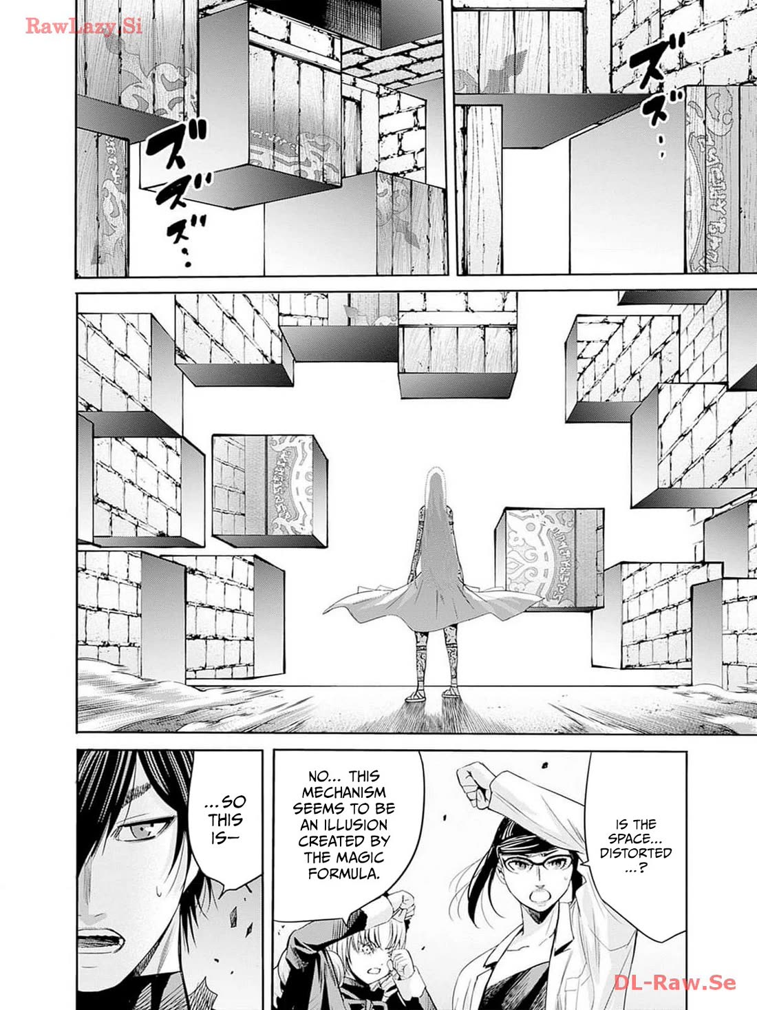 Uragirareta S Rank Boukensha no Ore wa, Aisuru Dorei no Kanojora to Tomoni Dorei dake no Harem Guild o Tsukuru chapter 75 page 15