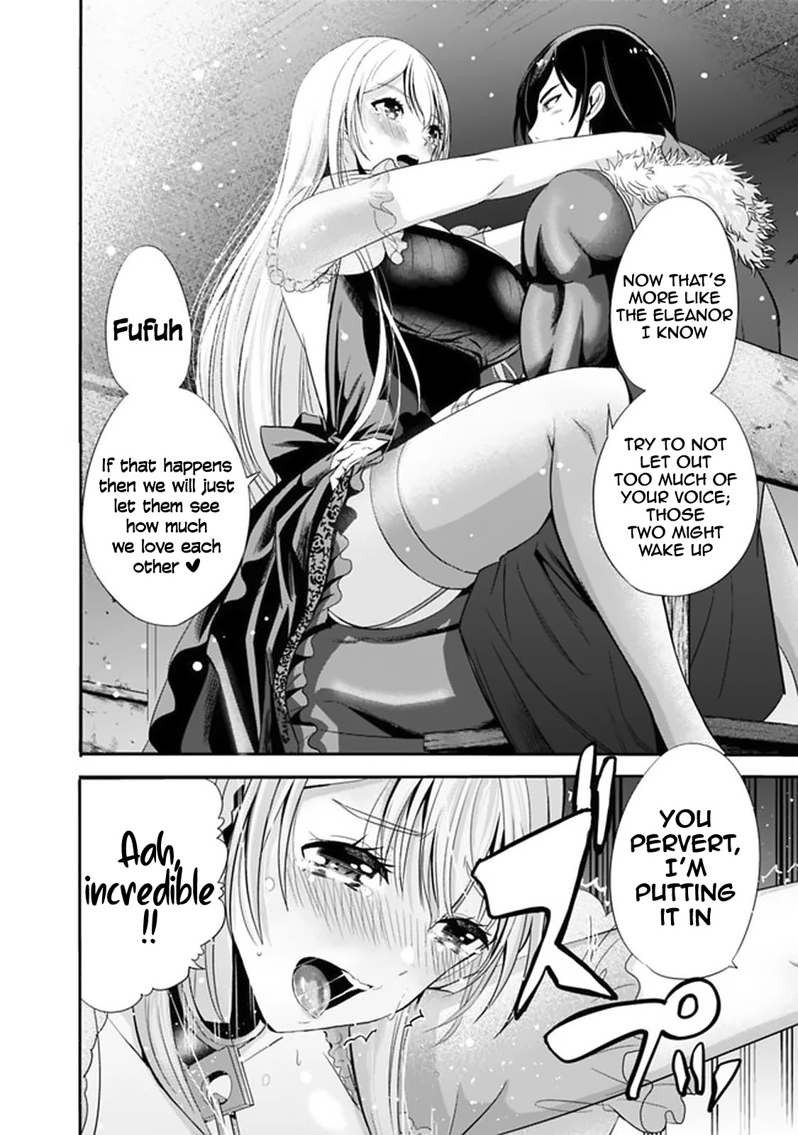 Uragirareta S Rank Boukensha no Ore wa, Aisuru Dorei no Kanojora to Tomoni Dorei dake no Harem Guild o Tsukuru chapter 21 page 13